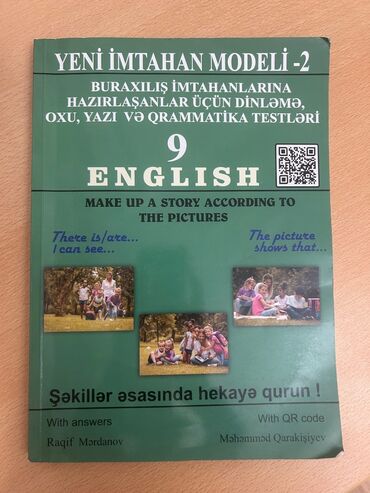 English