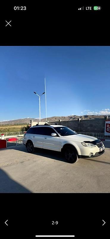 Subaru: Subaru Outback: 2008 г., 3 л, Автомат, Газ, Универсал — 3