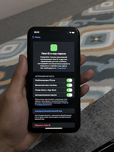 Apple iPhone: IPhone Xr, Б/у, 64 ГБ, Черный, Чехол, 79 % — 3