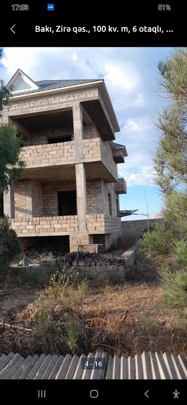 upd evler: 5 otaqlı, Yeni tikili, 200 kv. m
