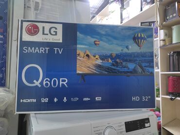 lg 1200: Телевизор lg 32 дюймовый 81 см smart android! Низкая цена + скидки +