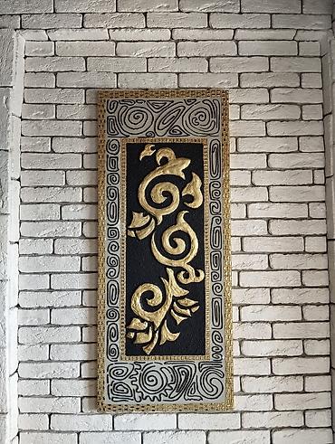 Картины: Если вы хотите украсить свой интерьер красивыми картинками со — 27