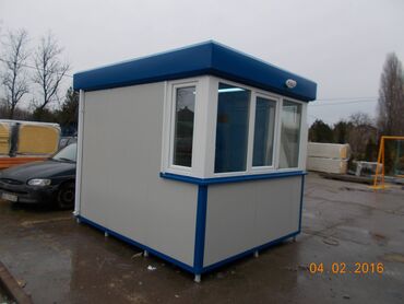 Commercial Property: 14 sq. m