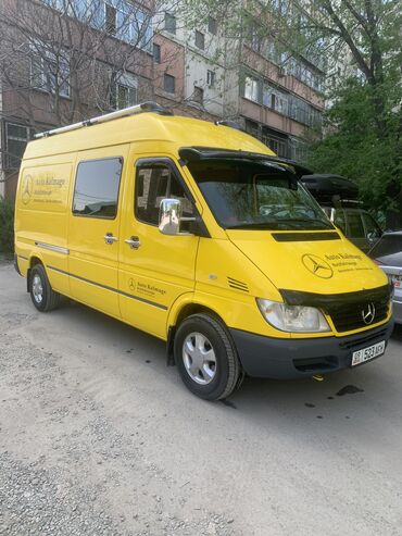 пчелы пакет: Курьердин жеткирүүсү