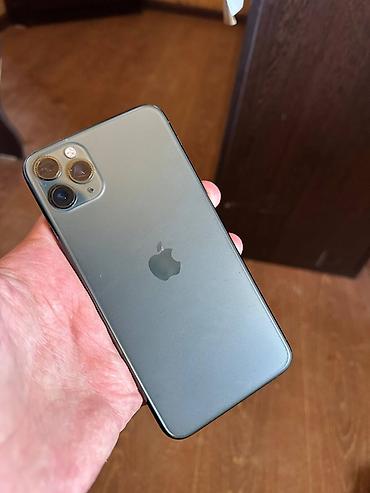 apple 11 pro max цена: IPhone 11 Pro Max, Б/у, 256 ГБ, 74 % — 4