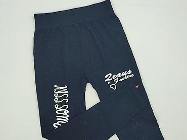 tanie botki: Legginsy Sportowe damskie, rozmiar S — 1