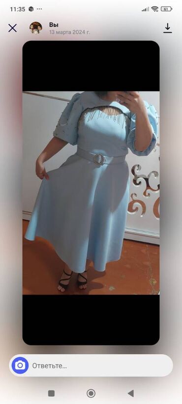 Ziyafət donları: Cəmi 1 dəfə toya geyinilib. L-Xl razmerdir. Baha alınıb 130 man . 25