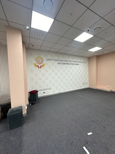 аренда помещения ак ордо: Сдаю Офис, 134 м², В жилом комплексе, 1 линия