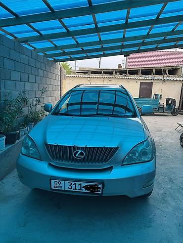 kan: Lexus RX: 2006 г., 3.5 л, Автомат, Газ, Кроссовер — 1