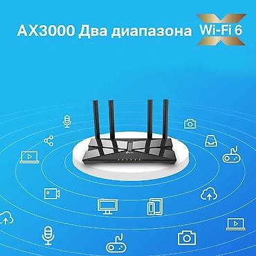 raspberry pi: Wi-fi6 роутеры в наличии от 3700 сом. Можем привезти и показать разные — 4