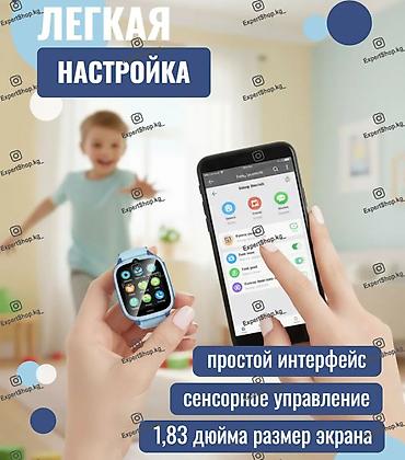 часы 4g: Детские смарт-часы Hoco Y106 4G — надежный помощник и спокойствие для — 6