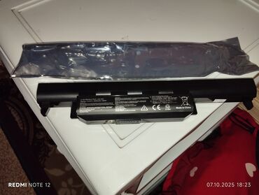 муздаткыч б у: Аккумулятор для ноутбуков ASUS Модель: Li-ion Battery Pack A32-K55