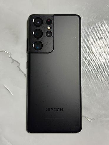 компы бишкек: Samsung Galaxy S21 Ultra, черный цвет. Флагманский смартфон с большим — 2