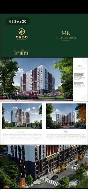 Продается 1-комнатная квартира в жилом комплексе Madina Residence от