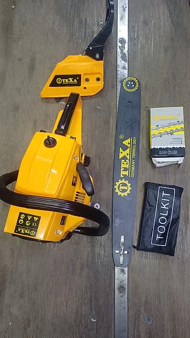 texa: Бензопила TEXA (Germany Technology) модель 1450A Описание: - — 1