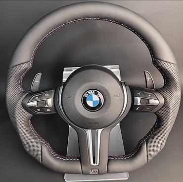 чехол на машину бмв: Руль BMW Новый, Оригинал — 1