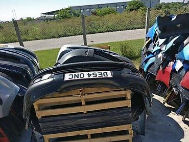 pojas za auto: BRANICI ZA CITROEN VOZILA | Branici i drugi delovi za Citroen — 3