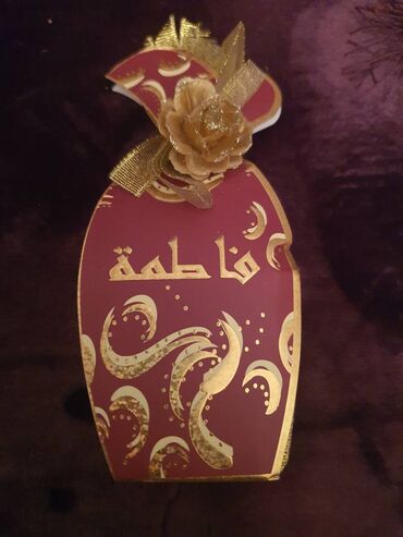savas dior parfum qiymeti: Fatime Ereb parfumu 50 ml original qablaşmada,Dubay istehsalidir