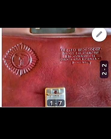 Digər kolleksiyalar: Digər kolleksiyalar — 5