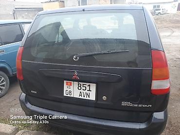 Mitsubishi: Mitsubishi Space Star: 1999 г., 1.8 л, Механика, Бензин, Минивэн — 3