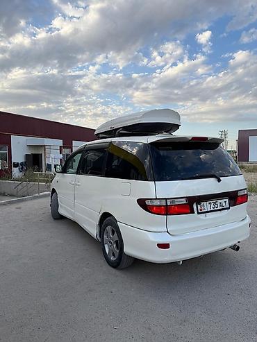 windom mcv30: Toyota Estima: 2003 г., 2.4 л, Автомат, Газ, Минивэн — 2