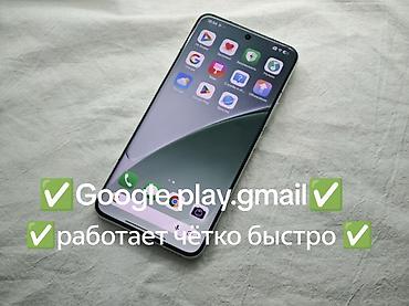 poco x5 pro цена бишкек: 🔥 Xiaomi 15 Pro 256/24 🔋 Аккумулятор — в хорошем состоянии АКБ ✨ — 3