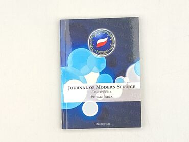 Книга, жанр - Навчальний, стан - Ідеальний