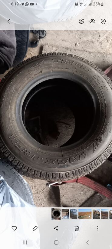 зимние шины купить в бишкеке: Продаю шины 4шт на портер