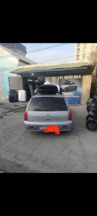 s class 221: Mitsubishi Lancer: 2005 г., 1.6 л, Механика, Бензин, Универсал — 4