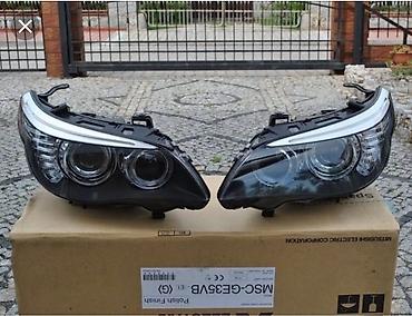 Передние фары: БМВ Е60,Е53,Е39 Фары( рест дорест, галоген, ксенон, умные — 7