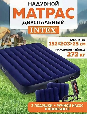 Надувные матрасы: Надувной матрас Bestway Pavillo (?22 см) + 2 подушки и насос Продаю — 3