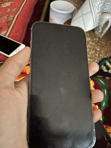 ipone 14 pro max: Смартфон Apple iPhone 14 Pro (цвет Deep Purple) - Экран 6.1", OLED — 3