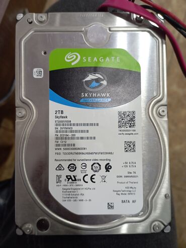 notebook ucuz qiymete: 2-TB tutumlu Hard Disc. cox az iwlenib hec bir problemi yoxdur