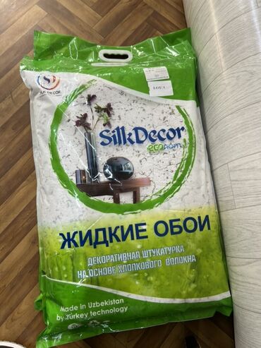 валик декоративный: Жидкие обои Silk Decor EcoDom - Тип: декоративная штукатурка на