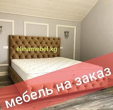 Мебель на заказ: Мебель на заказ, Кухня, Кровать, Тумба — 9