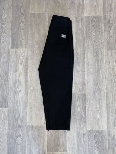 черные зауженные брюки мужские: Брюки S (EU 36), цвет - Черный