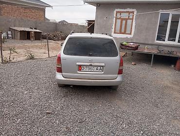 ауди а6 с: Opel Astra: 2000 г., Механика, Бензин, Универсал — 3