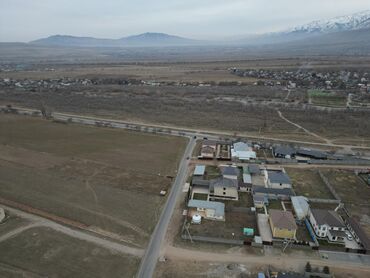 Продажа участков: 290 соток, Красная книга, Тех паспорт, Договор купли-продажи — 11