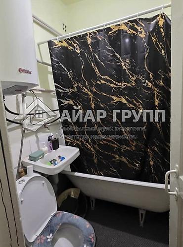 рыночная стоимость: 2 комнаты, 43 м², 1 этаж — 2