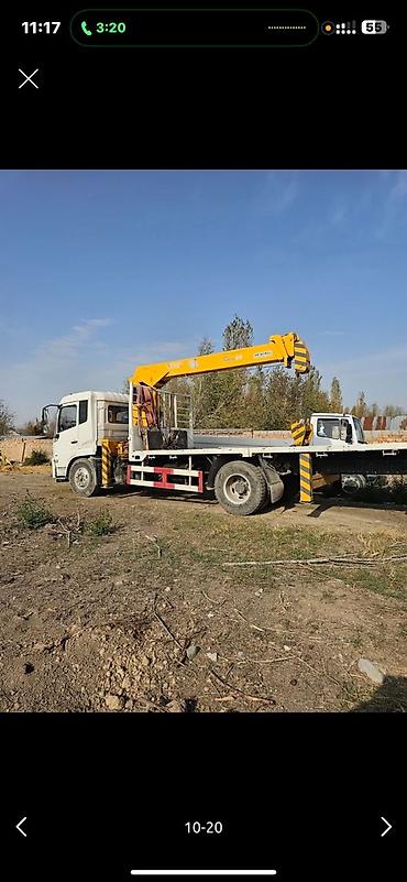 Услуги манипулятора: Услуги манипулятора (бортовой грузовик с крановой установкой) - — 5