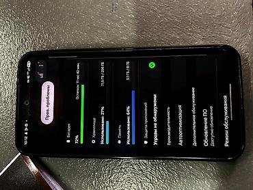 samsung a72: Samsung Galaxy A54 5G, Б/у, 256 ГБ, цвет - Серый, 2 SIM — 4