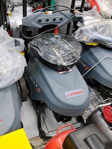 трава косилка: Робот‑газонокосилка APOWER HS 2.5 S - Автоматическая стрижка газона — 1