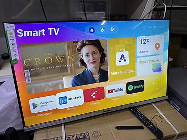 монитор 40: Телевизоры Samsung 43 дюймовый 102 см диагональ с интернетом!! Низкая — 1
