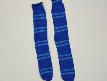 skarpety na zimę w góry: Knee-socks, condition - Very good