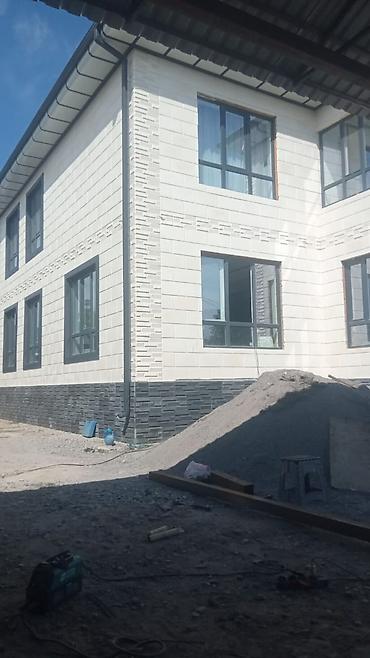купить комнатное растение: Новый, Серый, Установка, Гарантия, Бесплатный выезд — 10