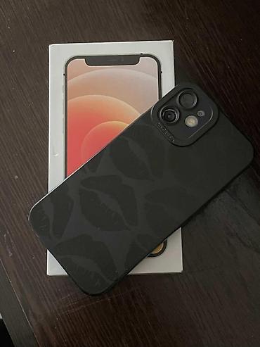 Apple iPhone: IPhone 12, Б/у, 256 ГБ, Белый, Коробка, 81 % — 14