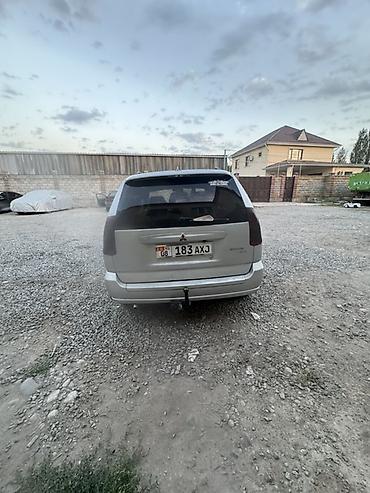 sprinter bazar: Mitsubishi Space Star: 2001 г., 1.5 л, Автомат, Газ, Универсал — 3