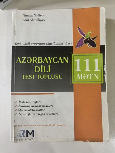 Azərbaycan dili