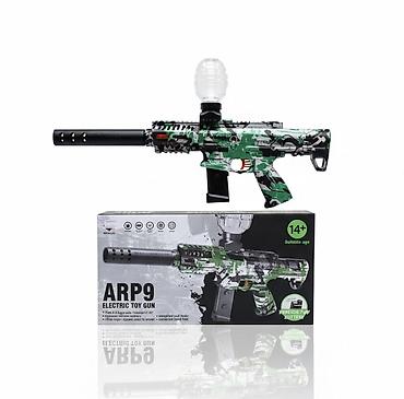 орбибол м416: Игрушечный автомат ARP9 Electric Toy Gun - Электрический — 1