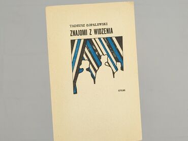 Książka, gatunek - Powieść, stan - Bardzo dobry